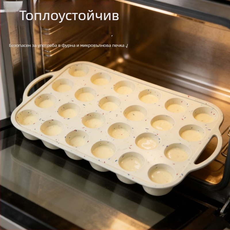 Силиконова кръгла тава за печене, подсилена със стомана, 24 форми за мъфини, непригаряща форма за домашно печене