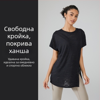 Нова свободна йога блуза, тънка дишаща спортна дреха, бързосъхнеща тениска с къс ръкав за жени