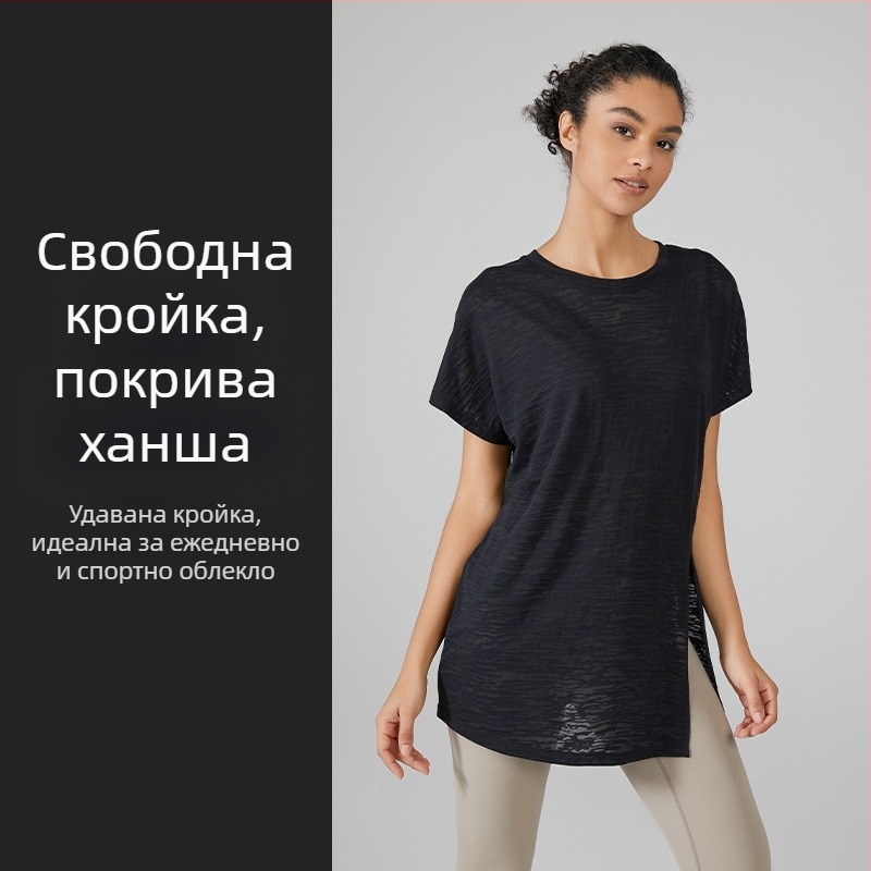 Нова свободна йога блуза, тънка дишаща спортна дреха, бързосъхнеща тениска с къс ръкав за жени
