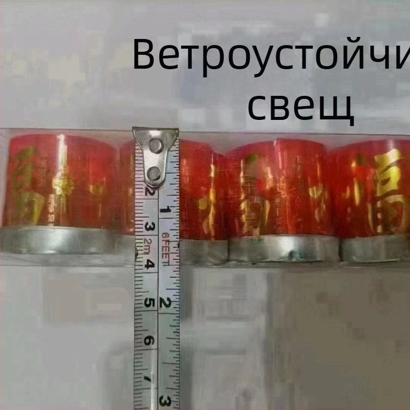 Парафинови свещи, ветроустойчиви, червени, 18 броя, бездимни, екологични, чашковидни, за гробове и за дома