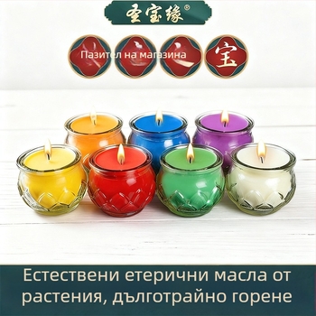 24-часова бездимна лампа за лотос, комплект от 6 бр., форма на цвете, соев восък, червено и жълто
