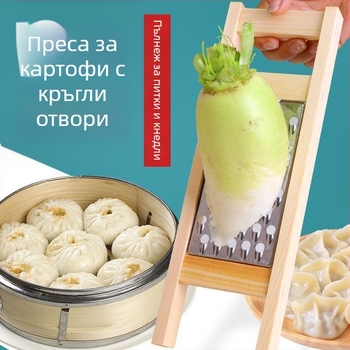 Стоманен мултифункционален настъргвач за зеленчуци с кръгли дупки