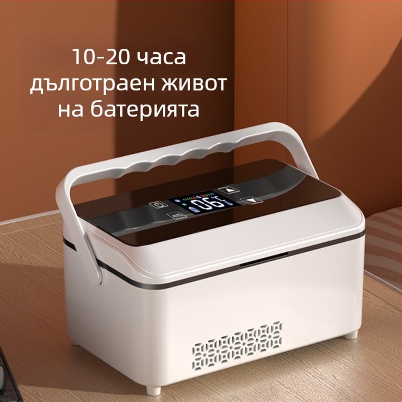 Портативен инсулинов хладилник, охлаждане 0–18 °C, USB зареждане, захранване 12V/24V за автомобил и дом