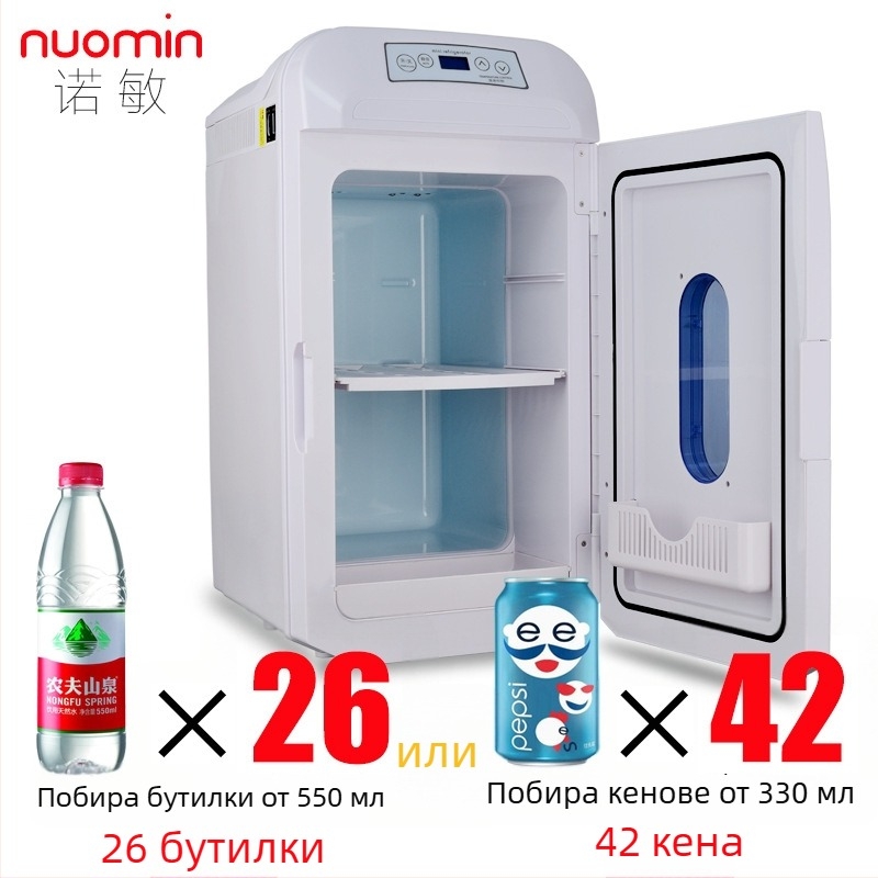 Nuomin 35L автомобилен хладилник, 12V-24V DC / 220V AC, преносим за автомобил и дом
