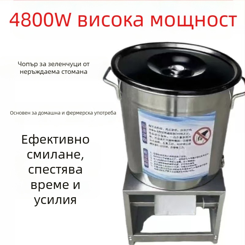 Мултифункционална мелница за зеленчуци и пилешко месо, електрическа, от неръждаема стомана, домашна употреба, компактен размер