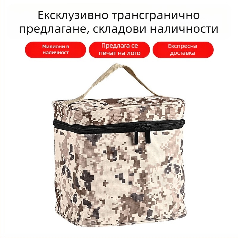 Чанта за охлаждане с голяма вместимост, изолирана, за автомобил и за открито