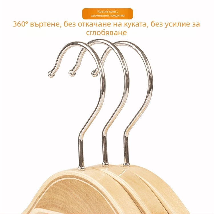 Дървен закачалник за дрехи с клипсове, нехлъзгаща повърхност, многофункционален, за дрехи, панталони и връзки