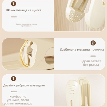 Пластмасови клипчета за сушене на дрехи, устойчиви на вятър, фиксирани за чорапи, кърпи и чаршафи