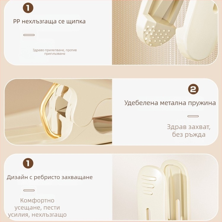 Пластмасови клипчета за сушене на дрехи, устойчиви на вятър, фиксирани за чорапи, кърпи и чаршафи