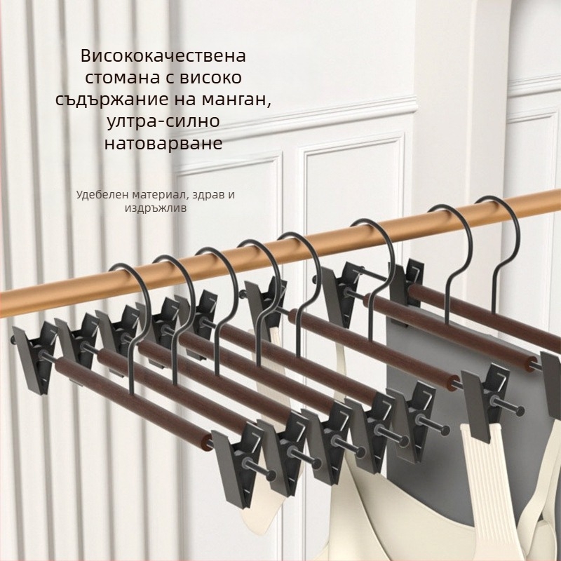 Дървена закачалка с широки рамене, солидна конструкция, подходяща за домашен гардероб, гардероб и хотелски стаи