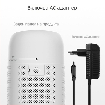 Автомобилен пречистител на въздуха с кислороден бар и освежител – OEM