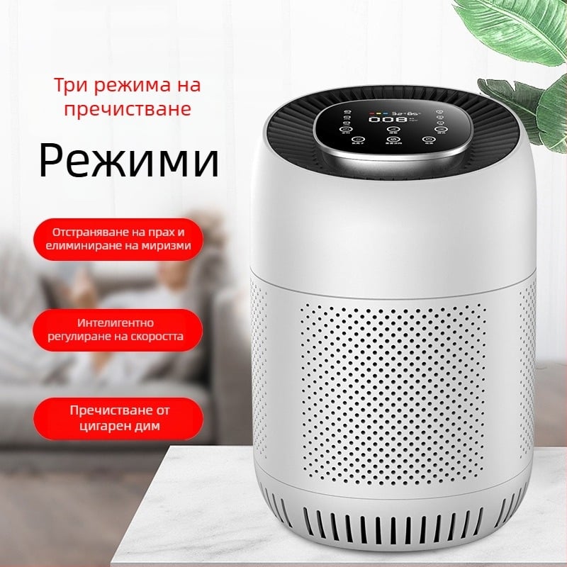 Автомобилен пречистител на въздуха с кислороден бар и освежител – OEM