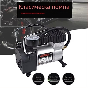 Преносима 220V помпа за надуване за дом и автомобил, захранване от електрическата мрежа, портативна мощна въздушна помпа за леки автомобили