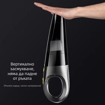 Pengrui Автомобилен мини вакуум почистващ уред – преносим, мощна всмукателна сила, презареждаем, версия с запалка за цигари и измерване на налягането в гумите