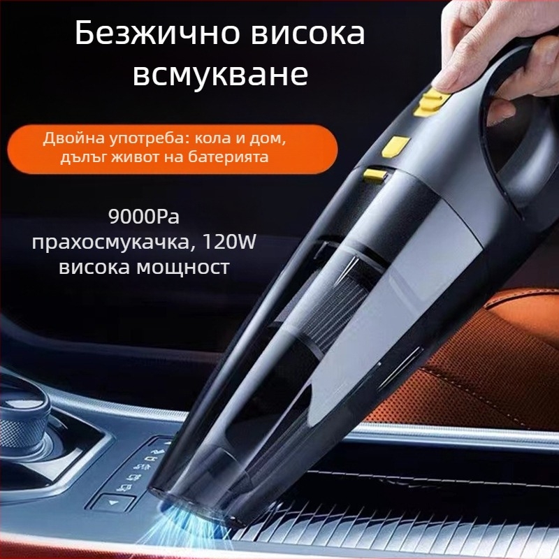 Pengrui Автомобилен мини вакуум почистващ уред – преносим, мощна всмукателна сила, презареждаем, версия с запалка за цигари и измерване на налягането в гумите