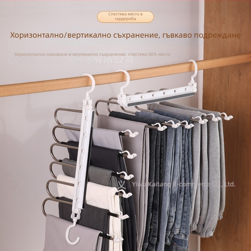Многослоен държач за панталони със щипки, сгъваем организатор за съхранение