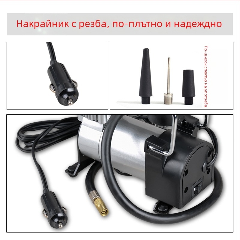 Метална помпа за гуми за автомобили, с един цилиндър, 12V