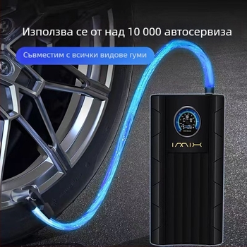 Нов безжичен автомобилен помпа за въздух, мощна и преносима, за кола и дом, с цифров дисплей