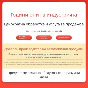 Нов безжичен автомобилен помпа за въздух, мощна и преносима, за кола и дом, с цифров дисплей