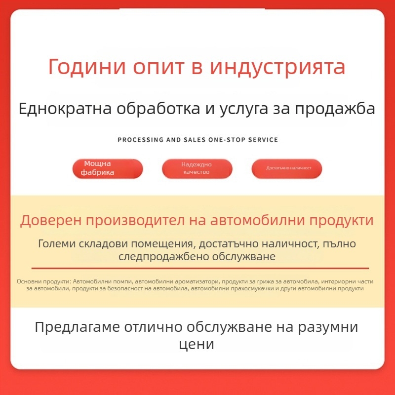 Нов безжичен автомобилен помпа за въздух, мощна и преносима, за кола и дом, с цифров дисплей