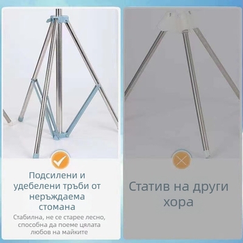 Неръждаема стоманена подова сушилня за дрехи, сгъваема и въртяща се стойка за балкон, с раф за хавлии и пелени
