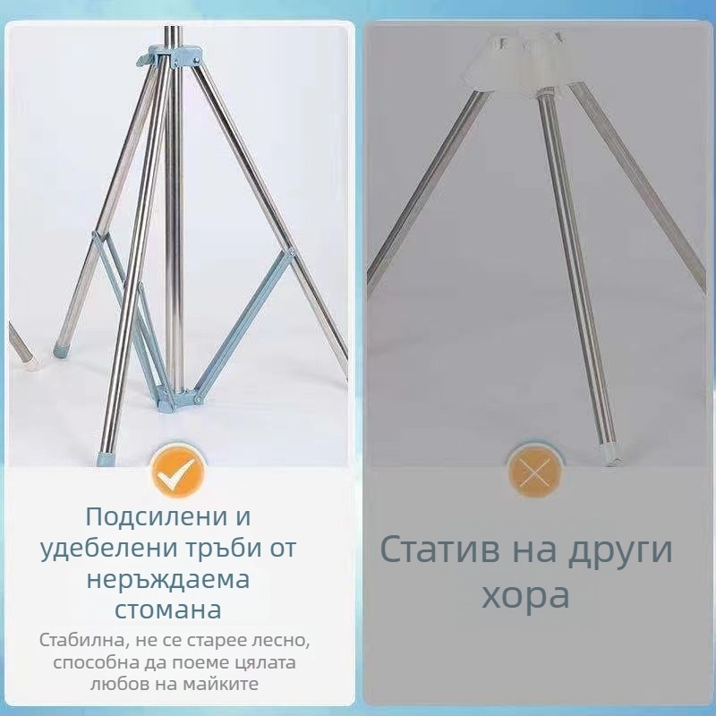 Неръждаема стоманена подова сушилня за дрехи, сгъваема и въртяща се стойка за балкон, с раф за хавлии и пелени