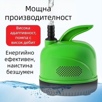 Подводна помпа за аквариум със засмукване от дъното, циркулация и филтрация, изключително тихо