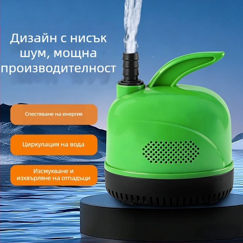 Подводна помпа за аквариум със засмукване от дъното, циркулация и филтрация, изключително тихо