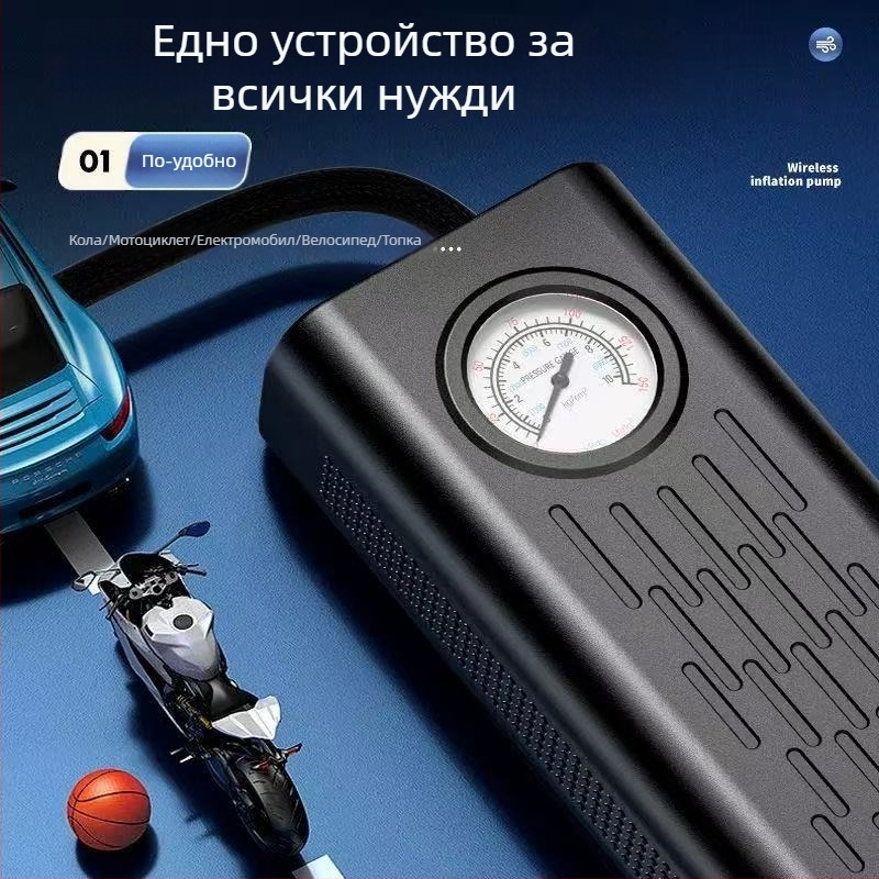 Безжична портативна електрическа умна помпа за гуми за автомобили, SUV и велосипеди