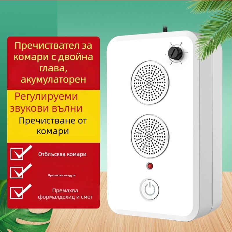 Пречистител на въздуха с отрицателни йони за автомобил и дом, премахва формалдехид, миризми и PM2.5, дезинфекция