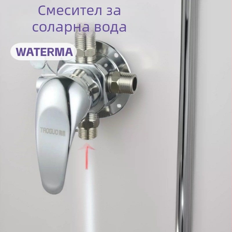 Старомоден слънчев смесител за вода за душ, повърхностно монтиран, кран за гореща и студена вода за баня