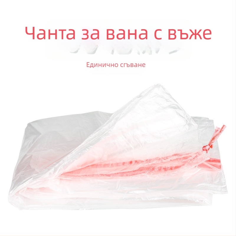 Еднократна торба за вана с въже и пластмасово покритие
