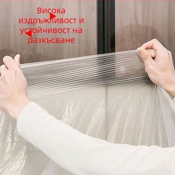 Еднократен калъф за вана, голям размер, плътна пластмасова обвивка, за домашна употреба