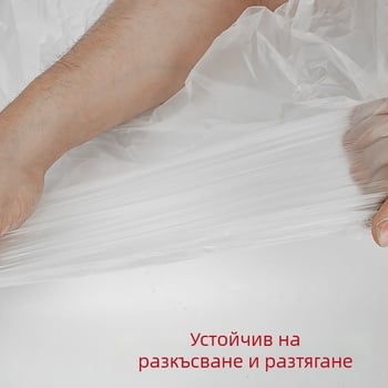 Прозрачен пластмасов пакет за къпане на бебета, еднократен филм за баня