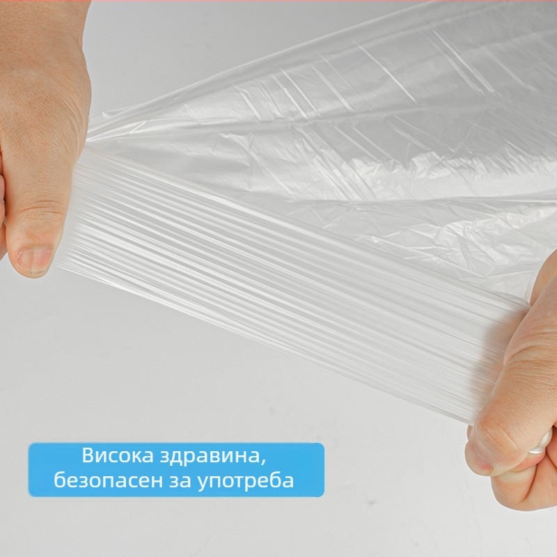 Еднократна пластмасова чанта за бебешка вана и водни процедури