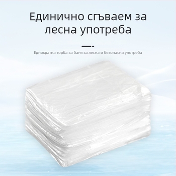 Еднократен прозрачен лайнер за кръгла вана, удебелен