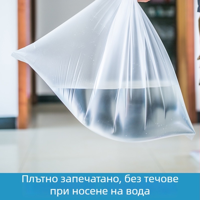 6,4 м ултра голям еднократен капак за вана и чанта за къпане, удебелен за сауна, горещи извори, СПА басейн, дървена вана, двойна вана