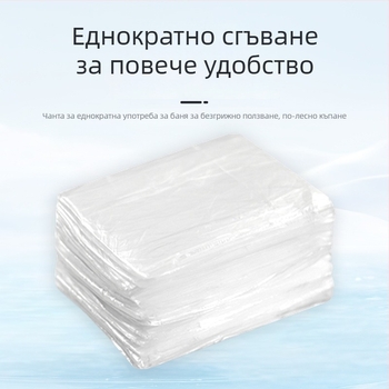Еднократна чанта за баня за кръгла кофа, удебелена пластмасова чанта за детска вана, сгъваема чанта за кофа