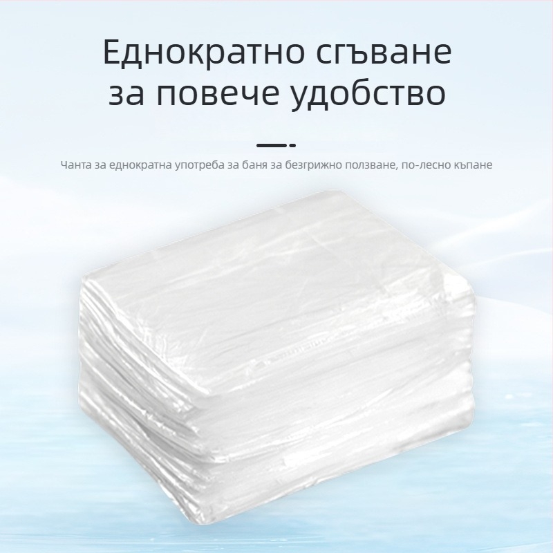 Еднократна чанта за баня за кръгла кофа, удебелена пластмасова чанта за детска вана, сгъваема чанта за кофа