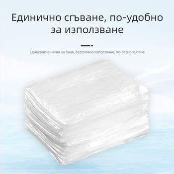 Удебелена кръгла кофа за баня, еднократна чанта за къпане, кръгла пластмасова покривна торба за баня, детска сгъваема кофа за вана