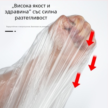 Еднократна кръгла чанта за вана за деца, сгъваема пластмасова ваничка за къпане
