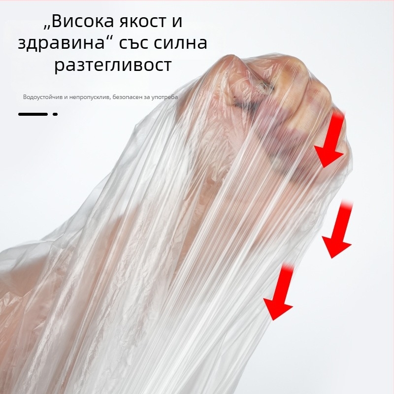 Еднократна кръгла чанта за вана за деца, сгъваема пластмасова ваничка за къпане