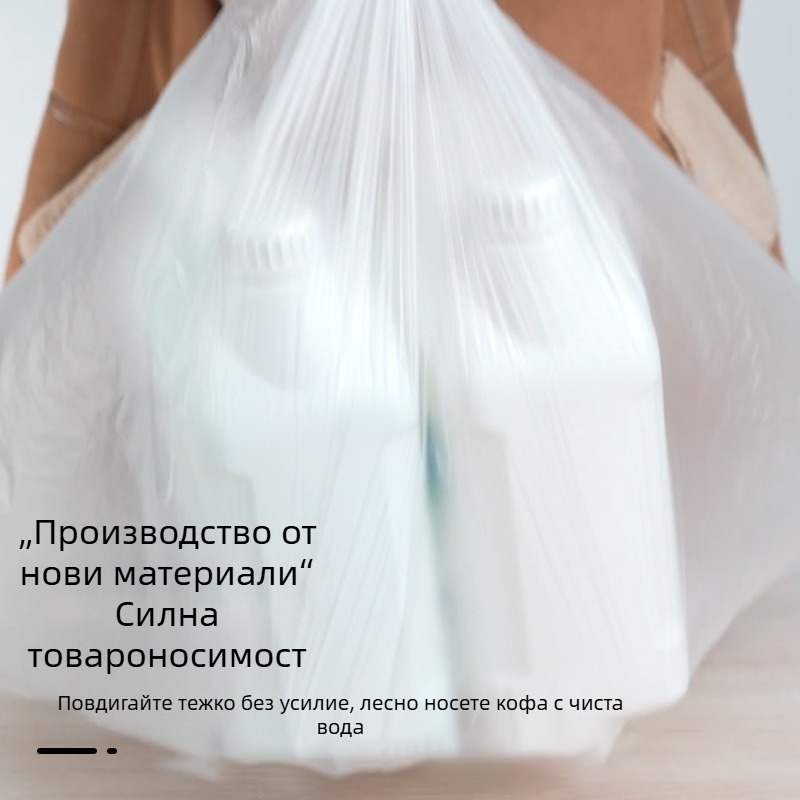 Еднократна кръгла чанта за вана за деца, сгъваема пластмасова ваничка за къпане