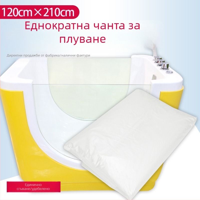 Прозрачни еднократни спа торбички за къпане на бебета, 50 броя
