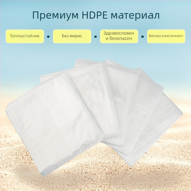 Прозрачни еднократни спа торбички за къпане на бебета, 50 броя
