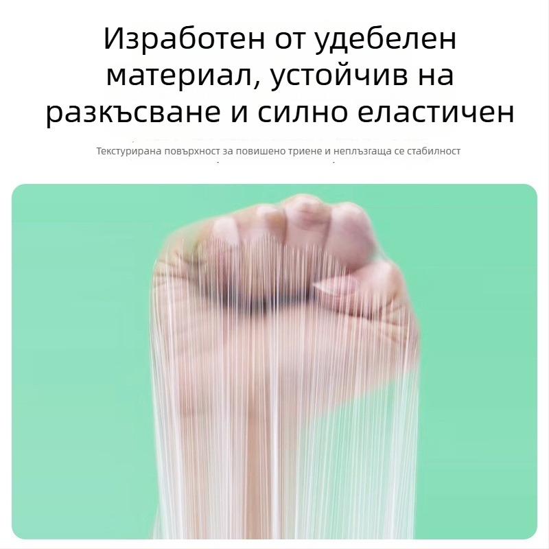 Удебелен еднократен линер за къпане на бебета