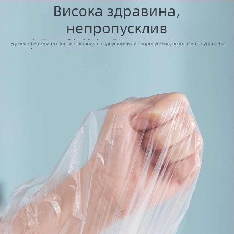 Еднократен уплътнен лайнер за вана, екстра-голям размер, за минерални бани, частни вани и двойни хотелски вани, пластмасово покритие за вана