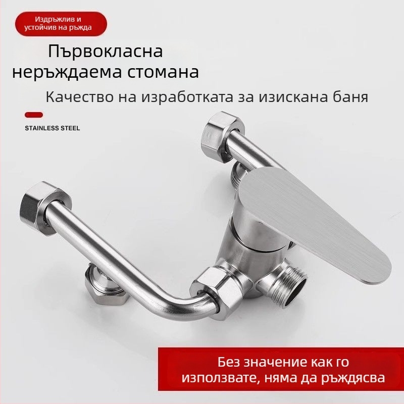 Смесител за водонагревател с керамичен дисков клапан, душ смесител за топла и студена вода, повърхностен монтаж