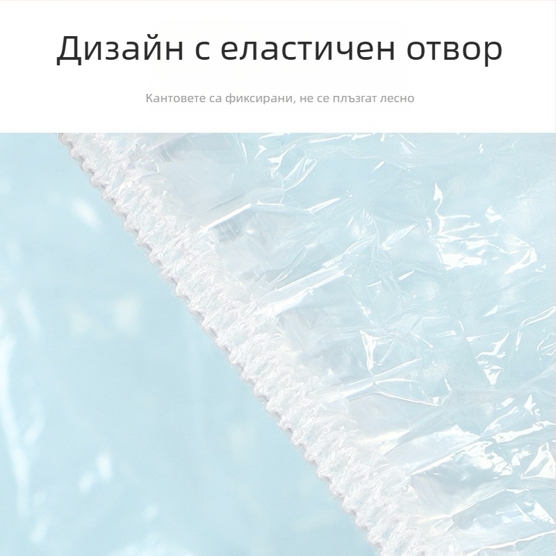 Еднократна чанта за седяща вана, голям размер, дебела, за седяща вана и ваничка за крака, пластмасова торба