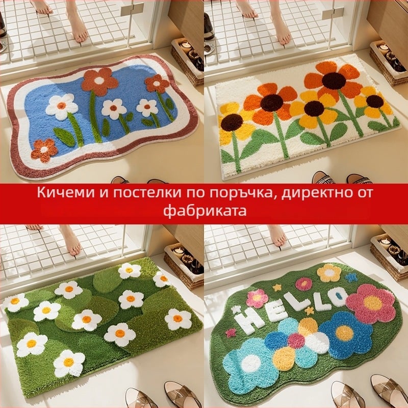 Персонализиран флокиран килим за баня, плътен и абсорбиращ, противохлъзгащ, квадратен, печат с растения и цветя, размери 40×60 см или 50×80 см